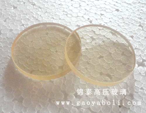 1000℃鍋爐觀火窗口玻璃